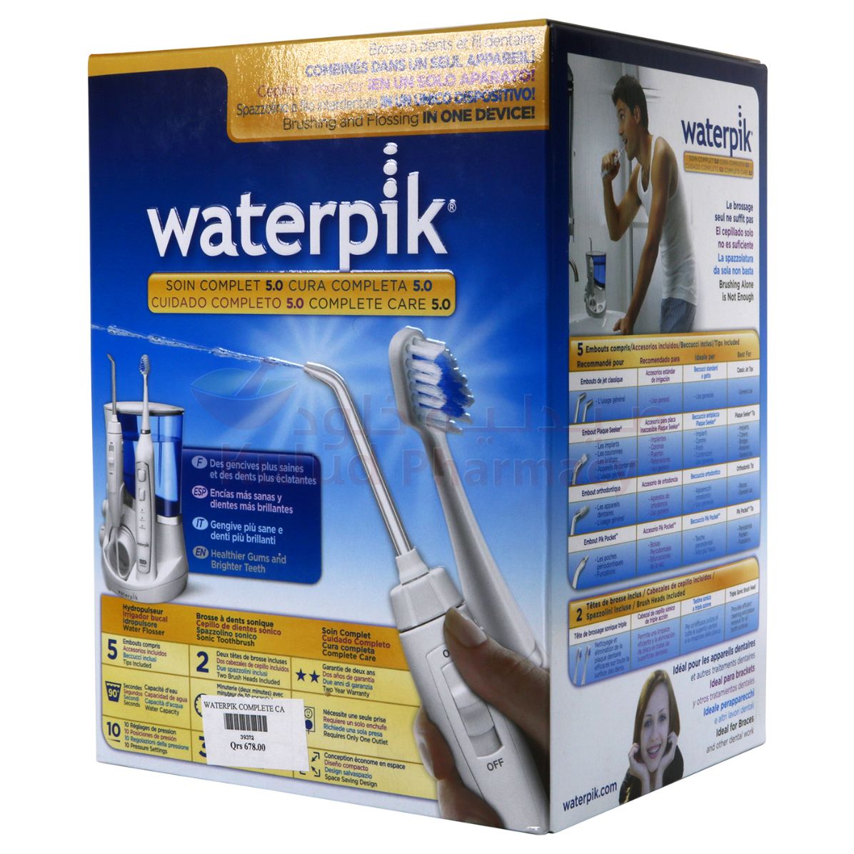 W.i.k 1 Dental Flosser with Adapter - Yellow